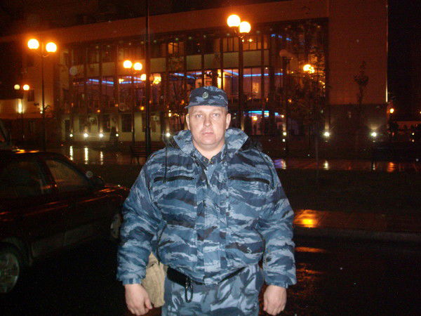 Неизвестно Неизвестно