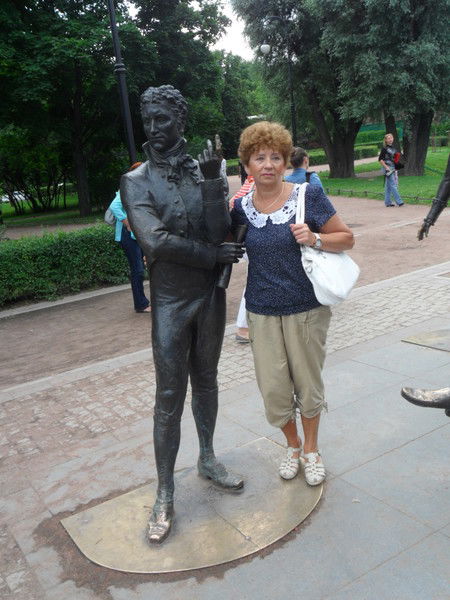 Розалия Радолицкая