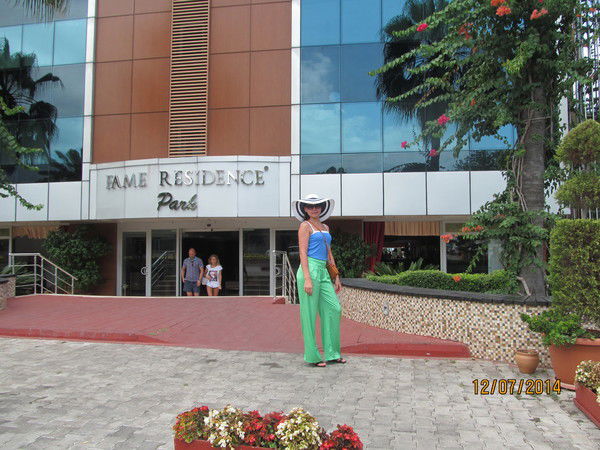 *с*к*а*з*к*а *