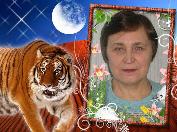 Людмила Ладейщикова