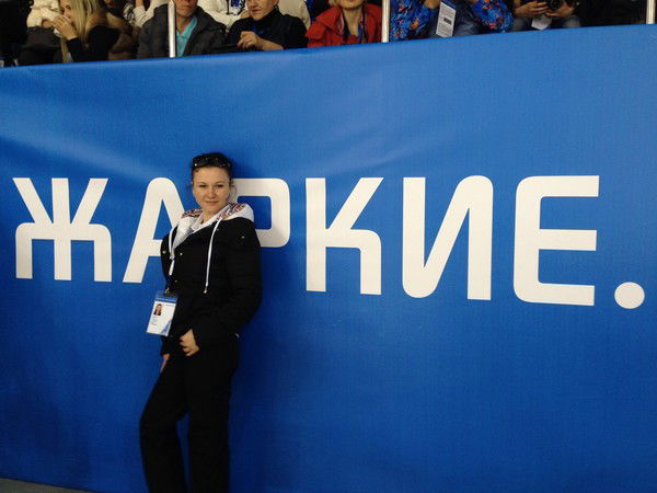 Анна Половина