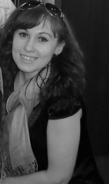 Альбина Валиуллина