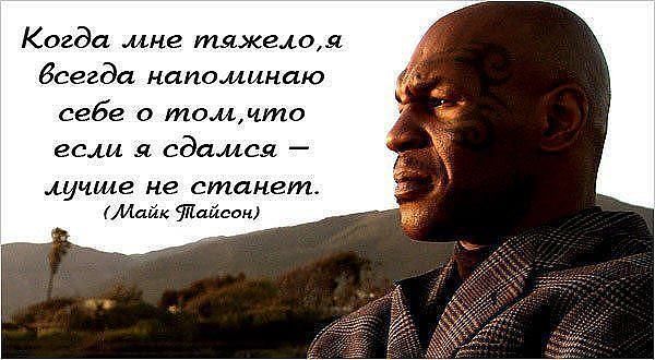 Марс Исанов