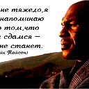 Марс Исанов