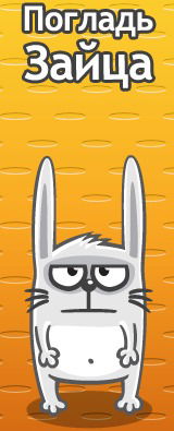 Павел Жданов