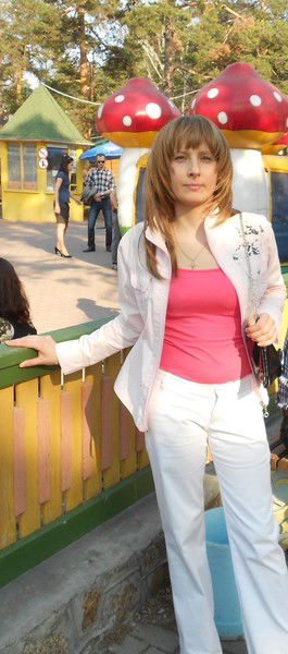 Елена Обрубова