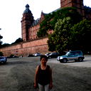Айнагуль Кадырова