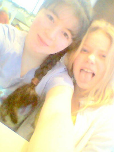 Арина Касаткина