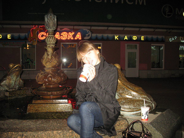 Тамара Алексеева
