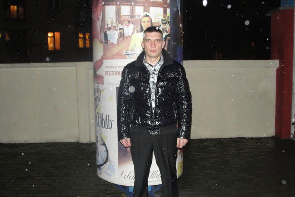 Сергей Пипкин