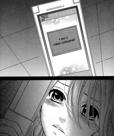 Таня Гельгорн