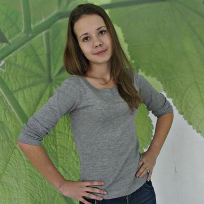 Алёна Воробьёва