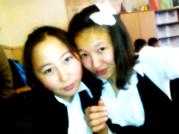 Акзере Абильдина