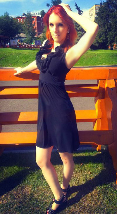 Екатерина Ермошина