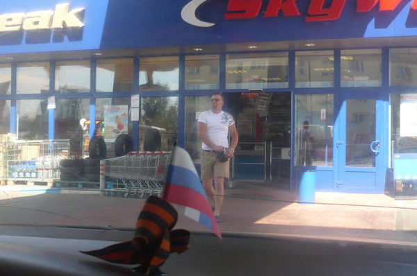 Вячеслав Суконкин