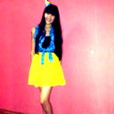 Araika *