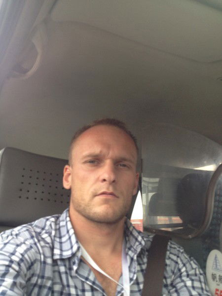 Александр Волков