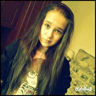 Алина Зуева