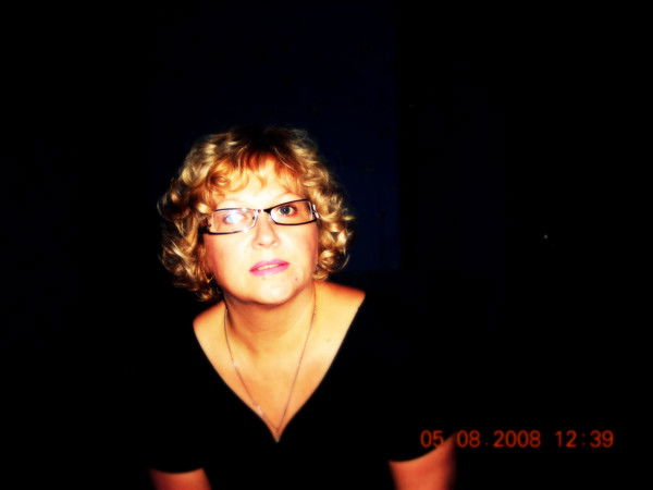 Татьяна Аминова