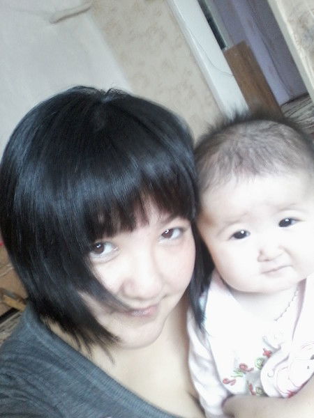 Дарига Шанимова