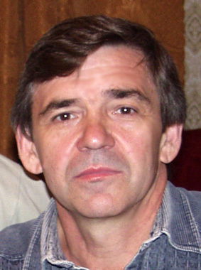 Геннадий Дорофеев