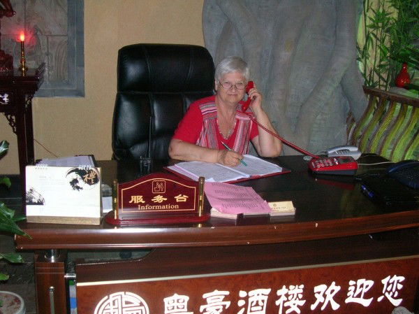 Лариса Хоружая