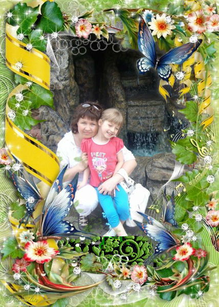 Оксана Абраменко