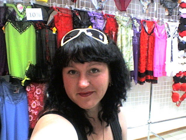 Ольга Вербицкая