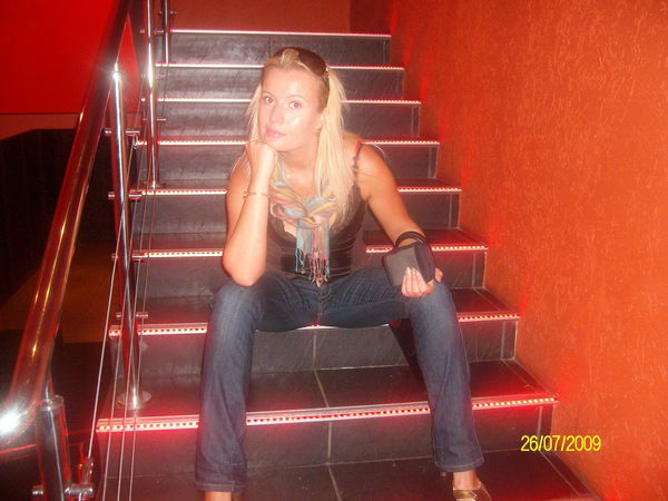 Юлия Кейдюк