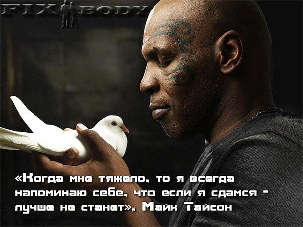 Ерболат Кистаубаев