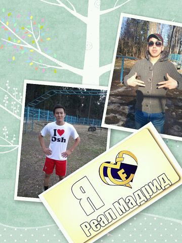 Бектур Рахманали Уулу