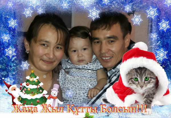 Асемгуль Байтурсынова