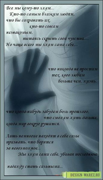 Принцесс : )