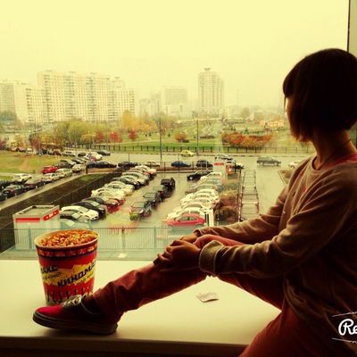 Полина Гамза