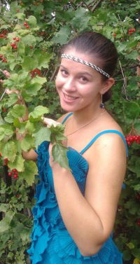 Людуська Поліщук