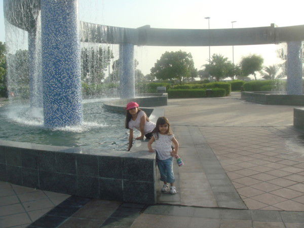 Inas-Farida El-Sharawi