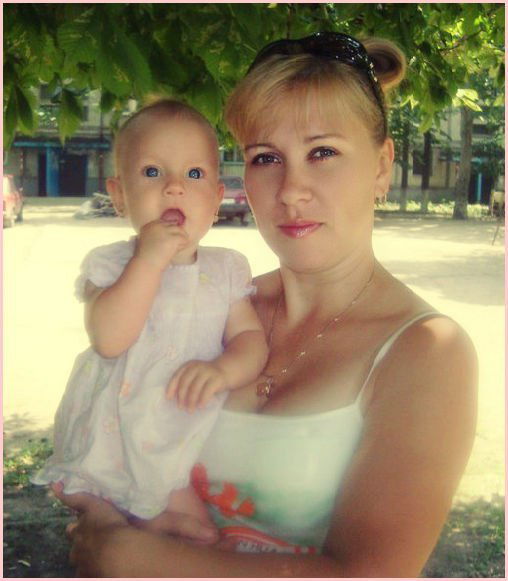 Алена Черных