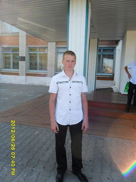 Да Мне Вообще Похуй На Всех..