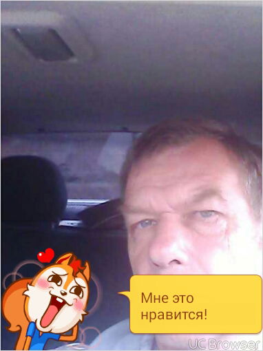 Сергей Третьяков