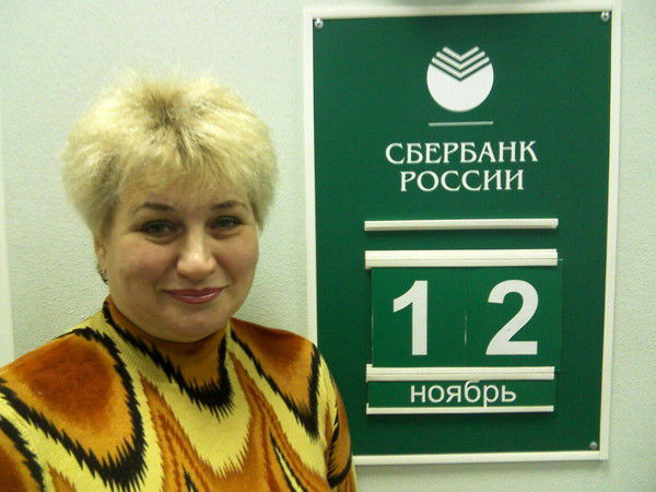 Клавдия Епифанова