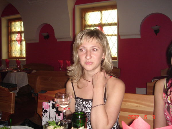 Елена Теняева