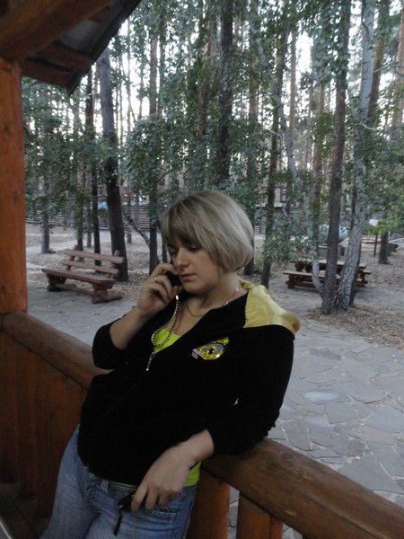 Ольга Байкова