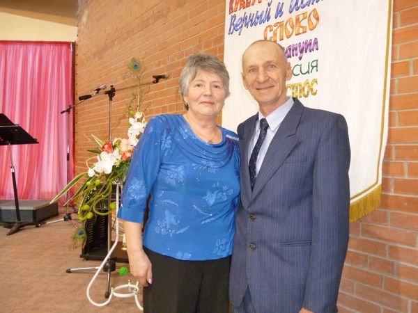 Алевтина Банникова