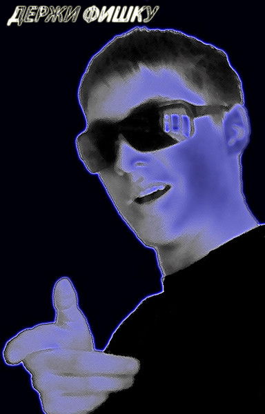 Антон Шадрин