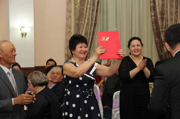 Бахыт Базарбаева