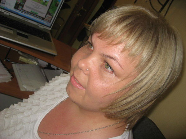 Ирина Яковлевна