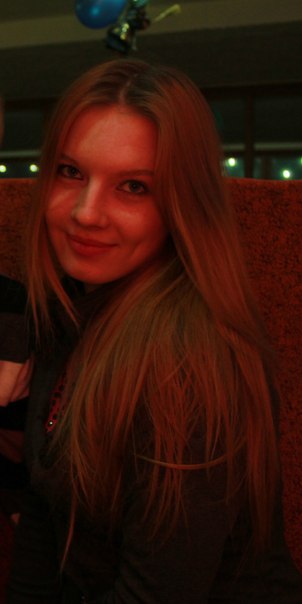 Аурика Рогачёва