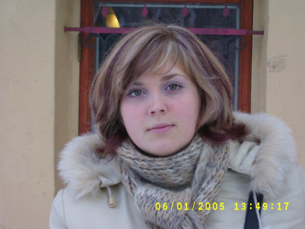 Наташа Жидкова