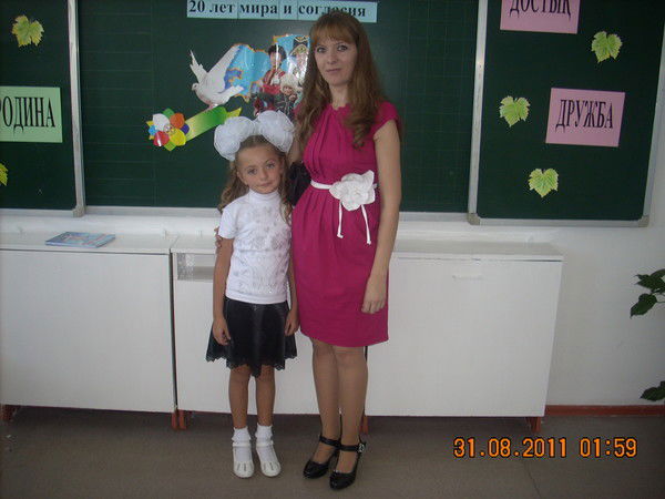 Оксана Шкиль (Пагутяк)