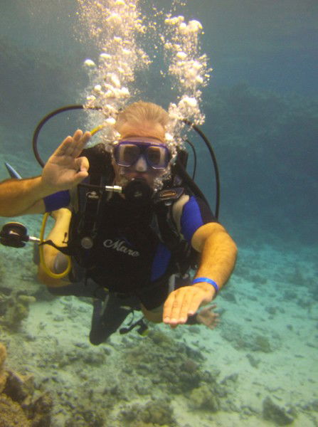 Сергей Степанов